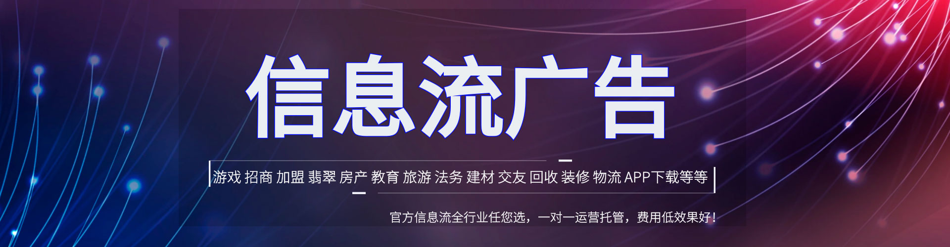 巴青sem怎么做