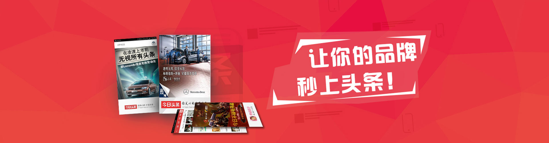 巴青百度推广优化