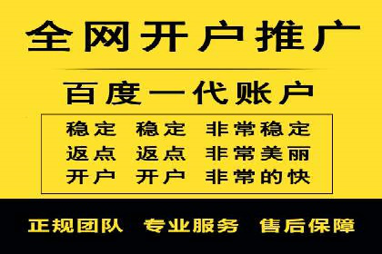 案例解析：竞价SEM托管助力电商增长