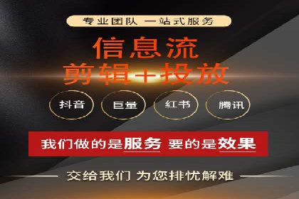 案例揭秘：专业SEM托管下的转化率提升策略