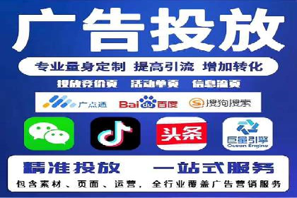 百度SEO推广公司案例研究：助力企业实现关键词排名