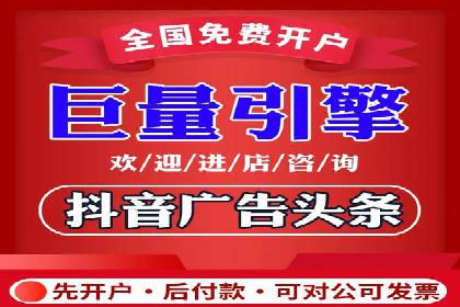 百度推广中的数据监控与优化：案例分享与经验总结